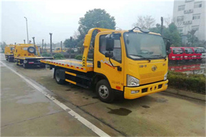 合庆镇附近24小时救援车电话