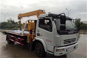 合庆镇24小时道路救援服务