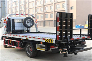 合庆镇24小时道路救援电话