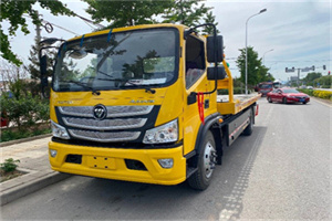 合庆镇汽车救援头像