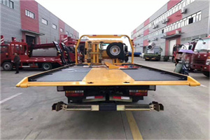 合庆镇附近汽车救援服务