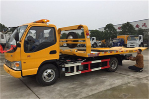 合庆镇哪里有拖车服务