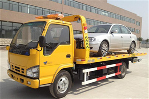 合庆镇道路救援一般怎么收费