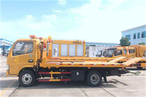 合庆镇送油救援服务