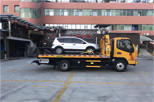 合庆镇附近汽车拖车电话