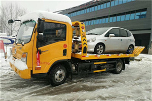 合庆镇附近道路救援服务