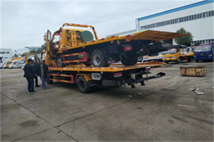 合庆镇同城汽车补胎