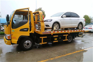 合庆镇附近拖车救援24小时服务热线